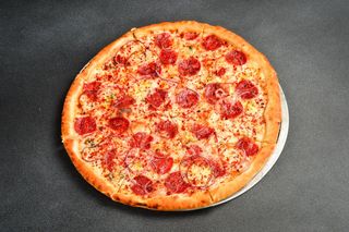 Піца Мексіко (535г)