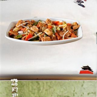 Chopsuey De Pollo