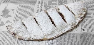 Шоко Пица (200г)