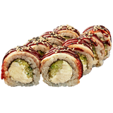 Філадельфія з вугром рол (8шт)