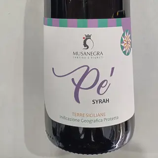 Syrah