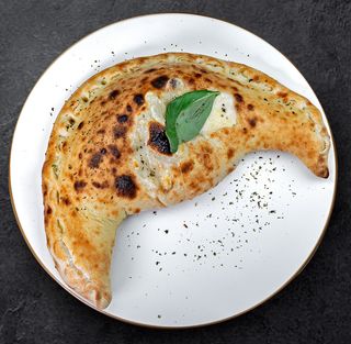 Пица калцоне (500г)