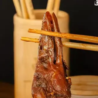 Testa d'anatra