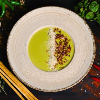 Supă cremă de mazăre cu speck