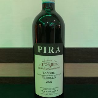 Vino Langhe Nebbiolo D.O.C.  (750 Ml.)