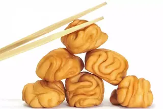 30 Пържена китайска питка