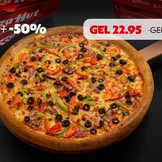 33 სმ ბოსტნეულლის სამარხვო პიცა სოკოთი და რუკოლათი