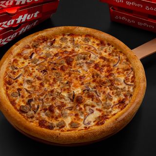 33 სმ ფერმერი