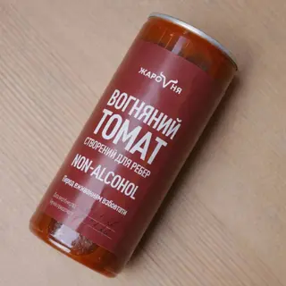 Вогняний томат