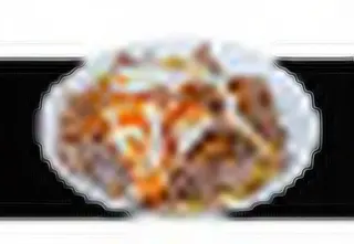 Arroz Con Carne