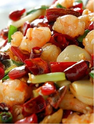 31.Gambas con guindilla