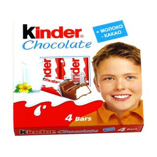 Kinder 4 Barras
