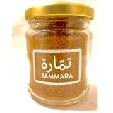 Graines De Cumin En Poudre Pot 21cl