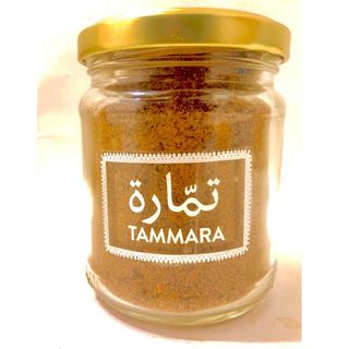 Graines De Cumin En Poudre Pot 21cl