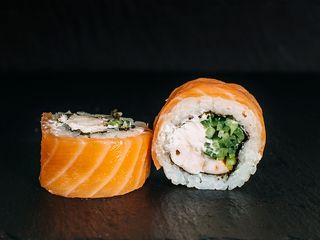 1. Магуро (235g)