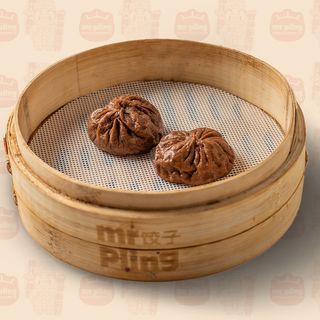 201 Ciocco bao - 2 pezzi