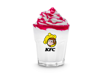 Sundae Gorila Tutti Frutti