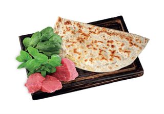 Янтик Президентський