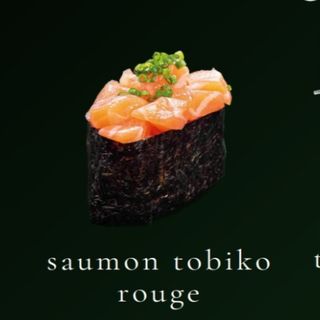 Gunkan Saumon Tobiko Rouge