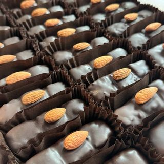 Горіховий батончик в асортименті (53г)