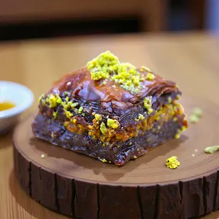 Baklava (1 Ud.)
