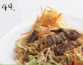 Makaron ryżowy smażony z wołowiną