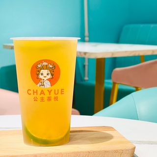 Tè yashixiang al limone L