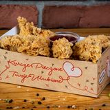 Zestaw chrupiących polędwiczek