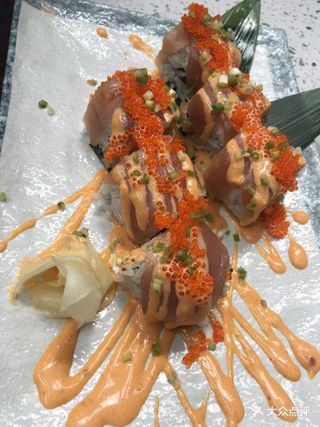 Uramaki Godspeed roll - 8 pz