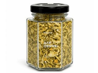 Спеції для овочів (65g)
