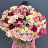 #BIG Bouquet