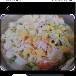 Ensaladilla de marisco