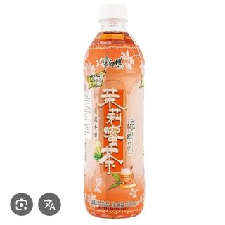 127.Tè gelsomino freddo