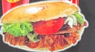 Kebap menù