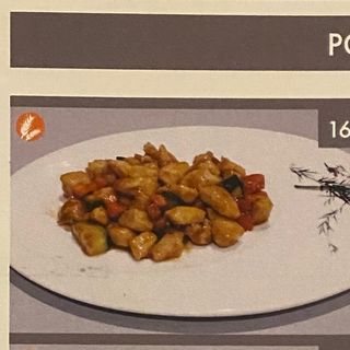 Pollo con verdure miste