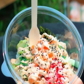 Poke De Salmón Marinado