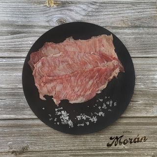   Secreto Ibérico 150 Gr.