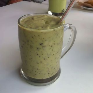 Jus Avocat Fruits Secs Et Miel