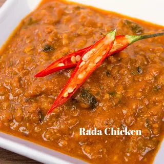 Rada Chicken ( Boneless ) (Рада Курица (без костей))