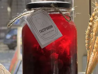 Компот Фрутово- Ягідний (1l)