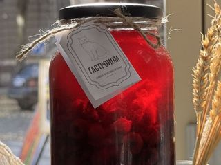 Компот Фрутово- Ягідний (1l)