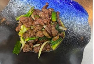 149. Ternera Teriyaki