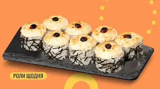 Ніжний з лососем