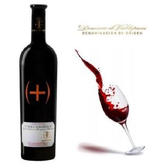Wino MARQUES DE GRIÑON SVMMA VARIETALIS TINTO 750 ml