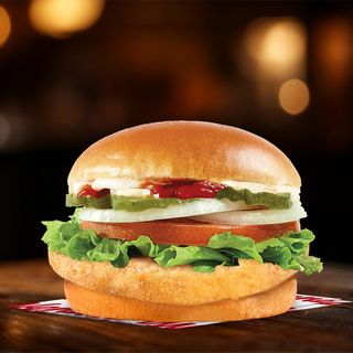 ვეჯი ბურგერი