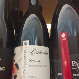 Sirah Igt Duca Di Salaparuta 2020