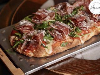 Парма Pinza  (445 г)