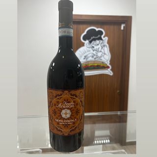 Nero d’Avola Sicilia DOC 2022
