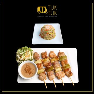 Un Riz Cantonais + Brochettes de Poulet Poireaux (4 tiges)