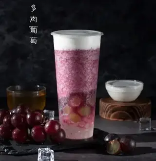 Tè con uva e crema di formaggio